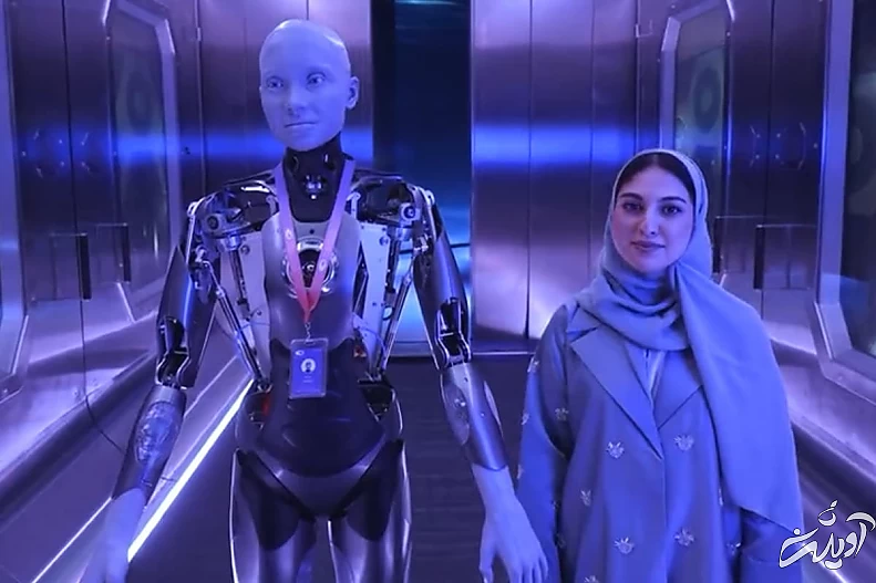 ربات انساننمای آمکا